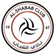 الشباب