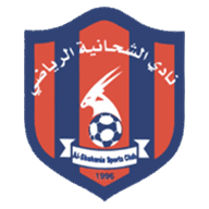 الشحانية